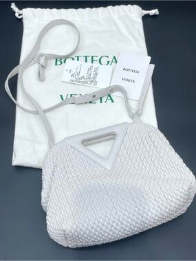 Bottega Veneta White Woven Leather Shoulder Bag with Triangular Cutout Handle